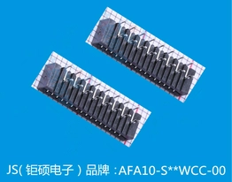 AFA10-S12WCC-00 JS